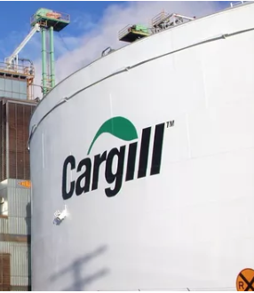 Cargill investe R$ 550 milhões na construção de fábrica em Bebedouro, SP