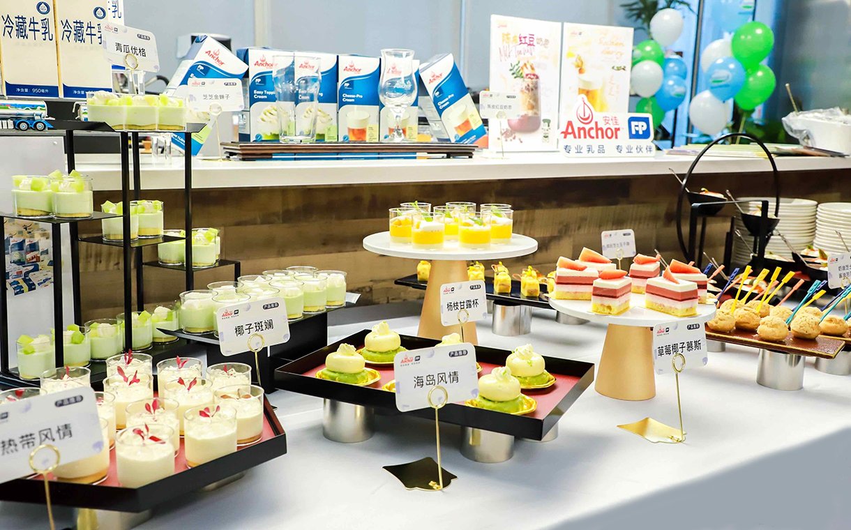 Fonterra abre centro de aplicativos renovado na China