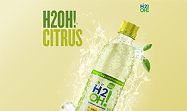 H2OH! reforça sabor citrus no seu portfólio