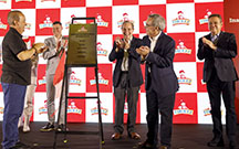Tirolez inaugura sua maior unidade de produção de queijos